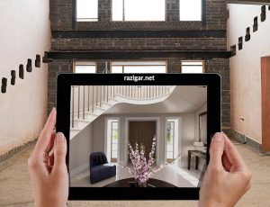 اصطلاحات معماری